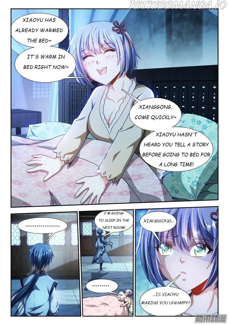My Cultivator Girlfriend Chapter 299 4